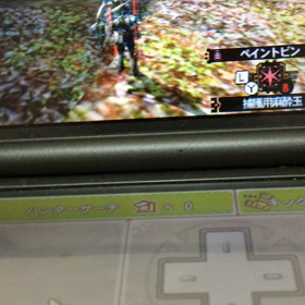 〜実践⑥矢ごとのクリ距離について〜の画像