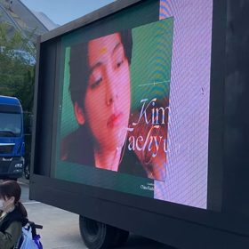 推しを推す気持ちの画像