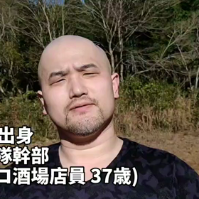 成り上がり。の画像