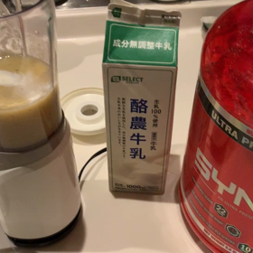 2019/07/01  自作自演の画像