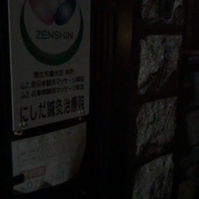 秋の気配の画像