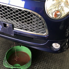 青ジー　ミニライト　☆☆☆☆の画像