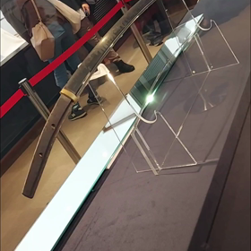 見て下さいねの画像