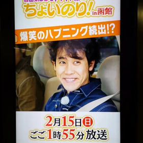 EX(;゜∇゜)の画像