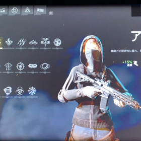 【ゴーストウォー】アサシンの楽しさ♬の画像