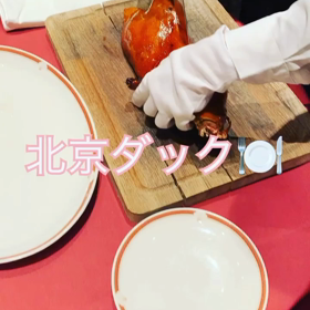 最初は誰でも素人❣️の画像