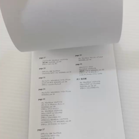 2018SS◆ブランド カレ スカーフ 愛知 名古屋 豊山 ブランド 買取 買取王国の画像