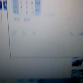 アンケート、の画像