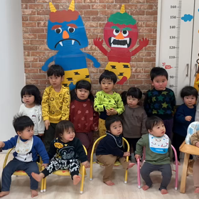 節分　①の画像