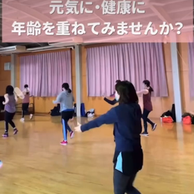 【動画】　目標:幸せをたくさん感じて年齢を重ねることの画像