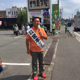 政策で勝つ！の画像