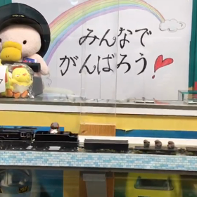 コロナに負けるな！実家のNゲージのお店より皆様へのメッセージの画像