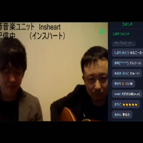 【明日15時～ライブ配信、皆さんからのリクエストを大募集中です！】(コメント、またはLINEにの画像