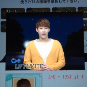 ソンギュ ムービーの画像