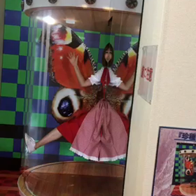 お疲れ様ですおやすみなさい！の画像