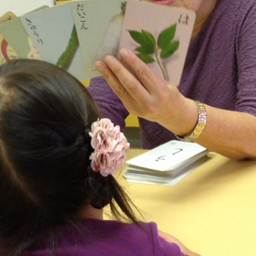 子供の城の画像