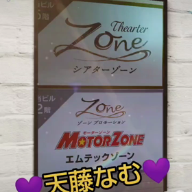 少し早いXmasライブ(#^.^#)★☆の画像