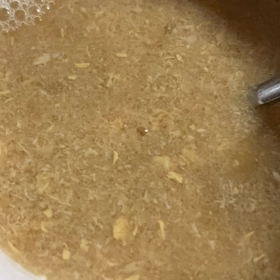 昨夜のお味噌汁を飲み切るよー☆の画像