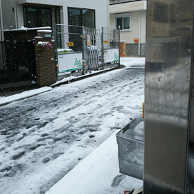 うわ～寒い‼️の画像