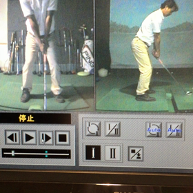 スイングチェックの画像