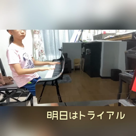 9/14の画像