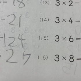 こんばんはオット氏ごはんの画像