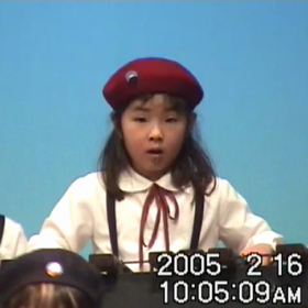 さえりんの❤️お❗オ❗お別れ演奏会❗マリンバで涙そうそう演奏できたかな❓の画像