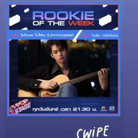 20210713 Bright IGSの画像