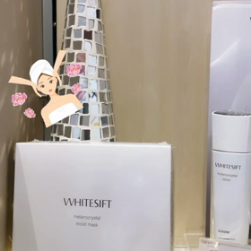 1月はシミのケアに最適な時期って知ってましたか？♡の画像