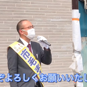 【動画その3】横田基地被害は許さない！の画像