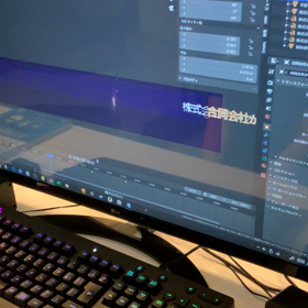 ミラプロフェス2022企業協賛テロップをblenderで！の画像