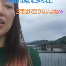 オモロー動画パート2の画像