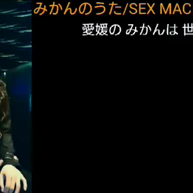 9/14 ラスソン報告✨の画像