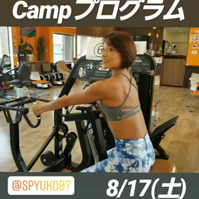 大安吉日の画像