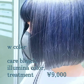 ネイビーブルーの画像