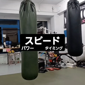 軽く弱く打つ⁉️の画像