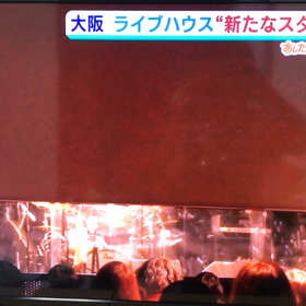 新しいライブの形？　　　追記ありの画像