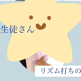 レッスン1人でも頑張ったよ❣️の画像