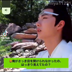 ちょっと貼っときます^ ^の画像