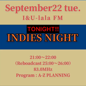 ラジオ聴いてねの画像