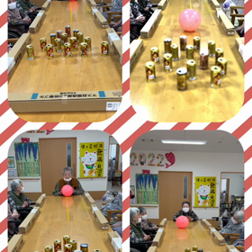 カンカンボーリングの画像