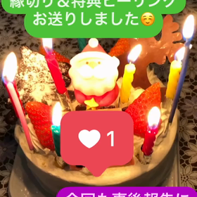 ○○成就はオマケです。の画像