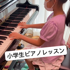 ピアノレッスン、イメージして弾く〜広島熊野町呉市焼山ピアノ教室ララピアノの画像