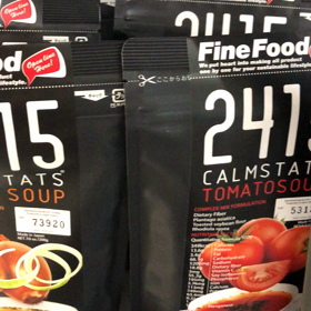 2415これオススメの画像