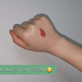 banilaco 1位クレンジングバ-ムの画像