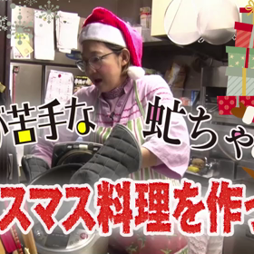 パーティ料理の画像