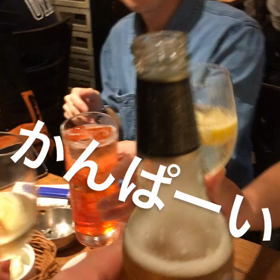 飲むよねーの画像