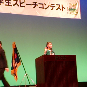 小学生スピーチコンテストの画像
