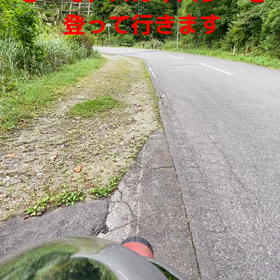 バイクに乗るのは楽しいねの画像