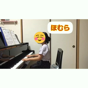 小3ちゃんのほむら。リズムが難しかった。の画像